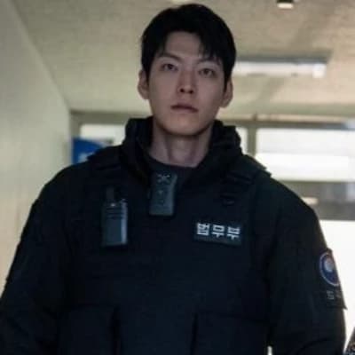 Lee Jeong-do thumbnail