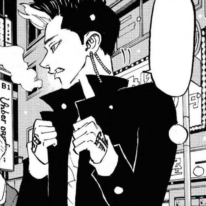 Shuji hanma ¹ thumbnail