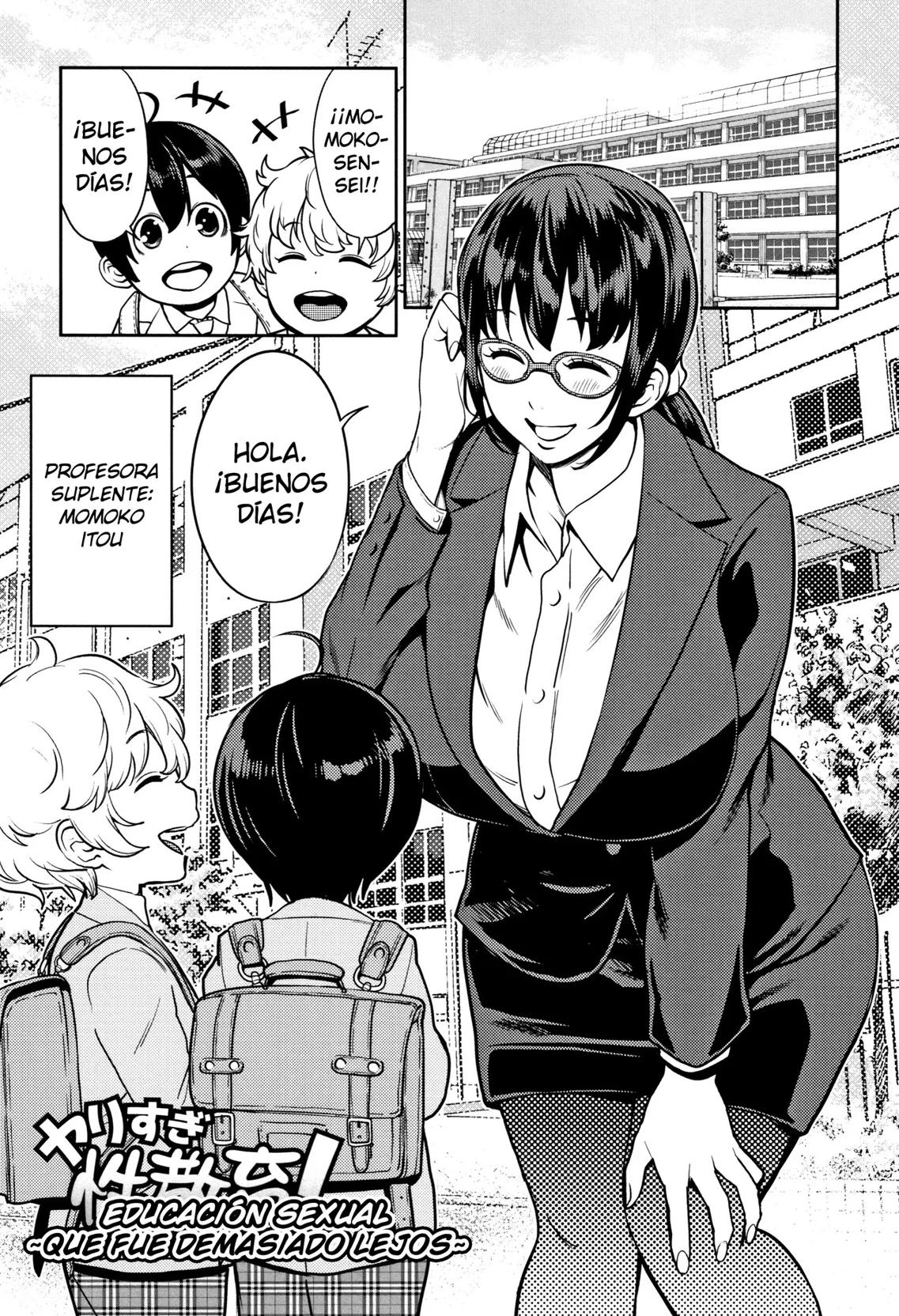 Profesora Momokoitou thumbnail