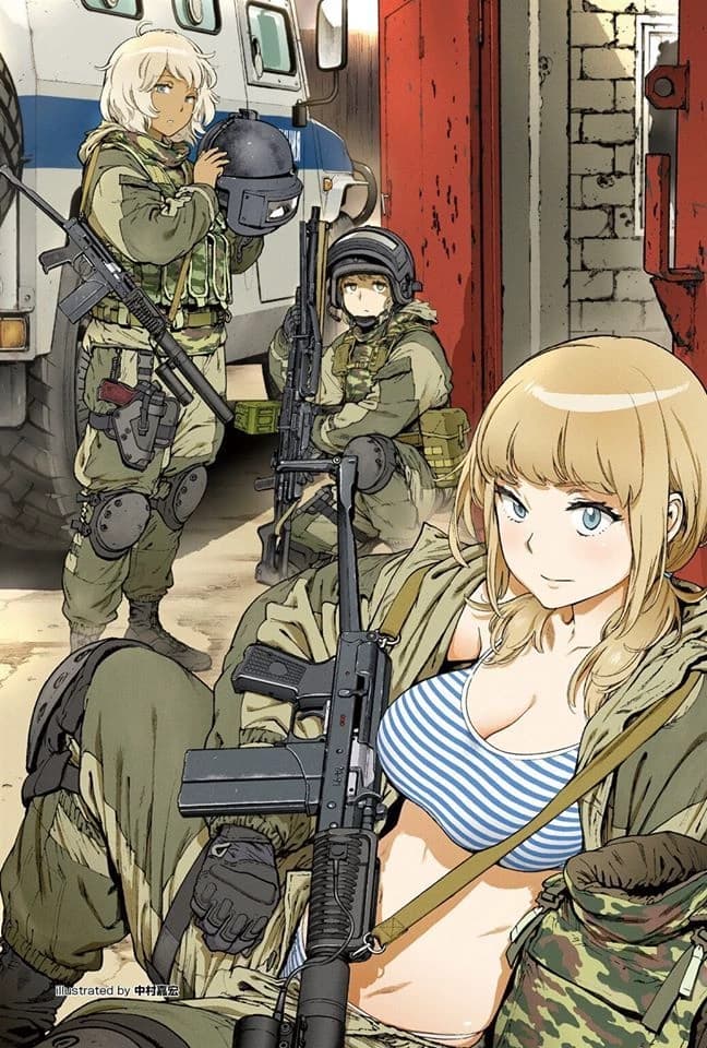 Rikka,Elena,Svetlana (They saved you while you were being ambushed.) thumbnail