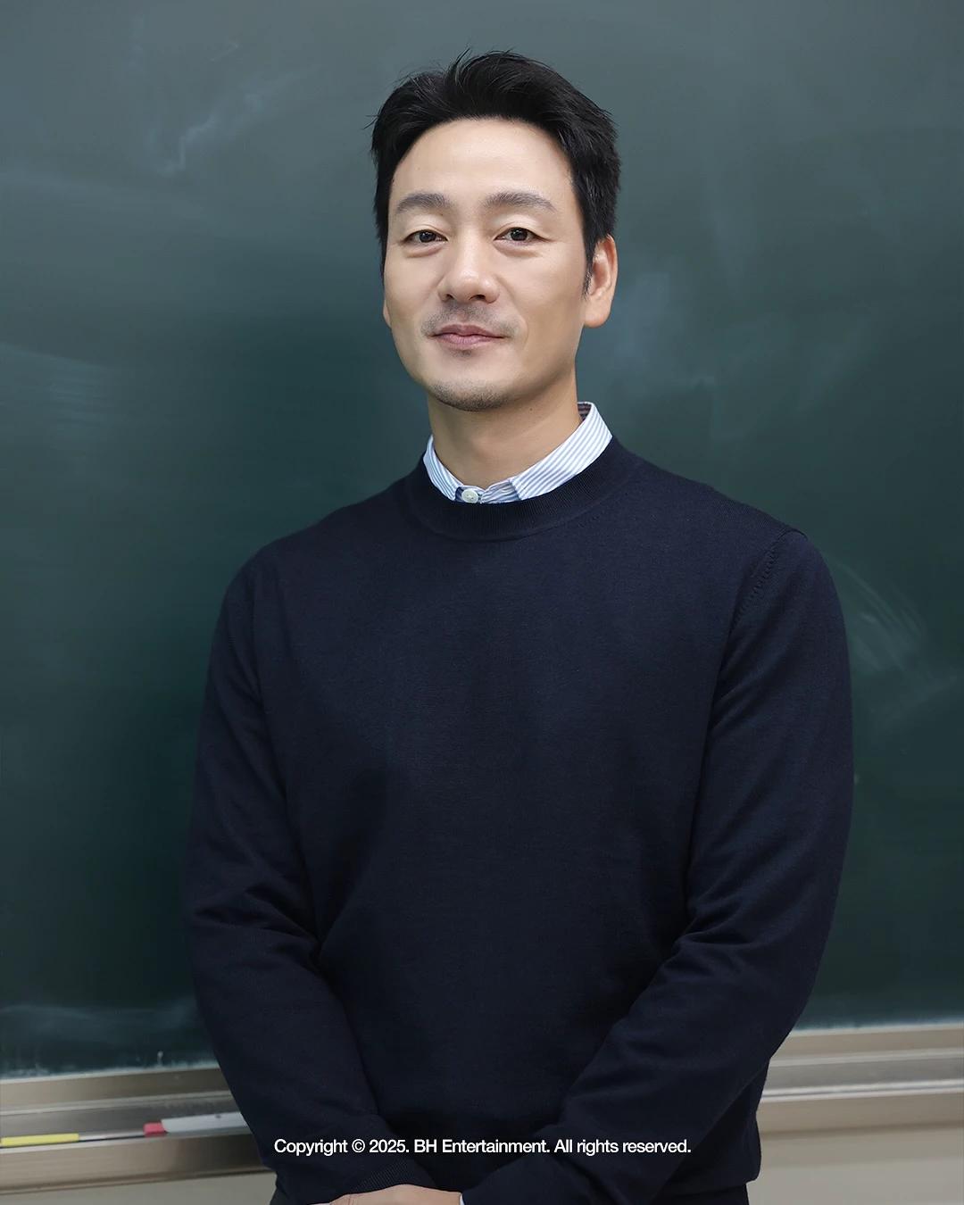 Park Hae-soo thumbnail