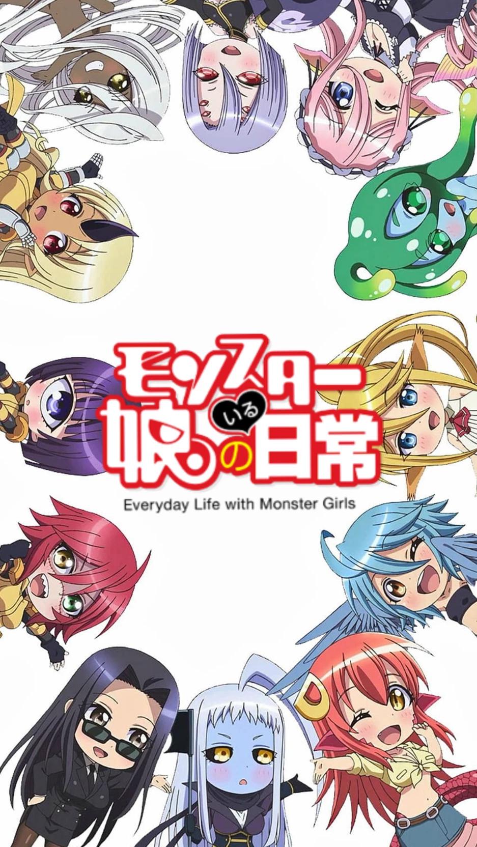 Monster musume no iru nichijō thumbnail