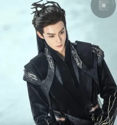 Xiao Ye Han thumbnail