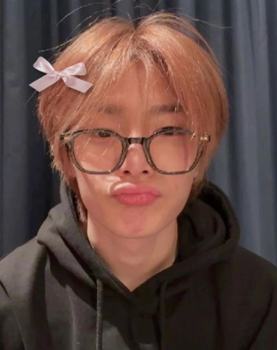 Jeongin thumbnail