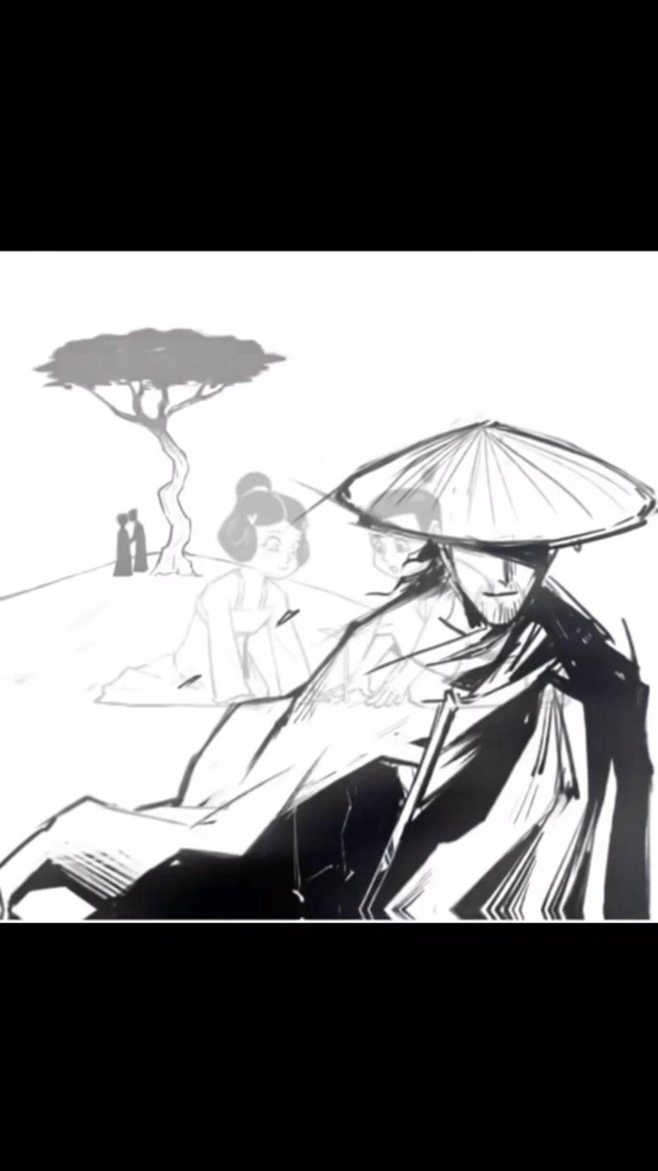 Isamu thumbnail