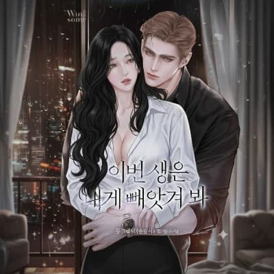 Killian thumbnail