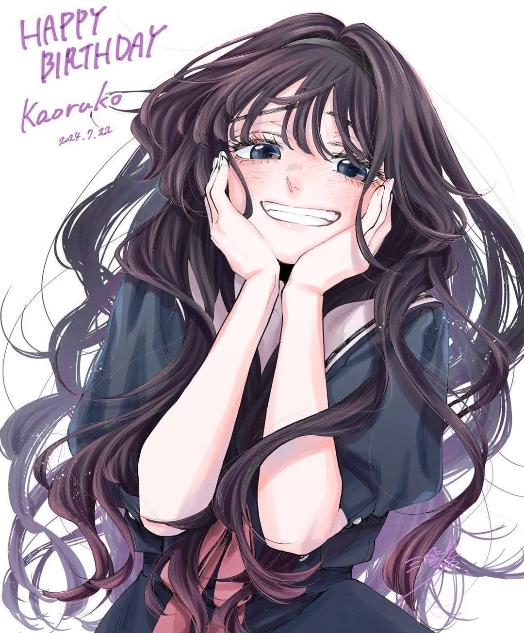 Kaoruko Waguri — Melhor Amiga. thumbnail