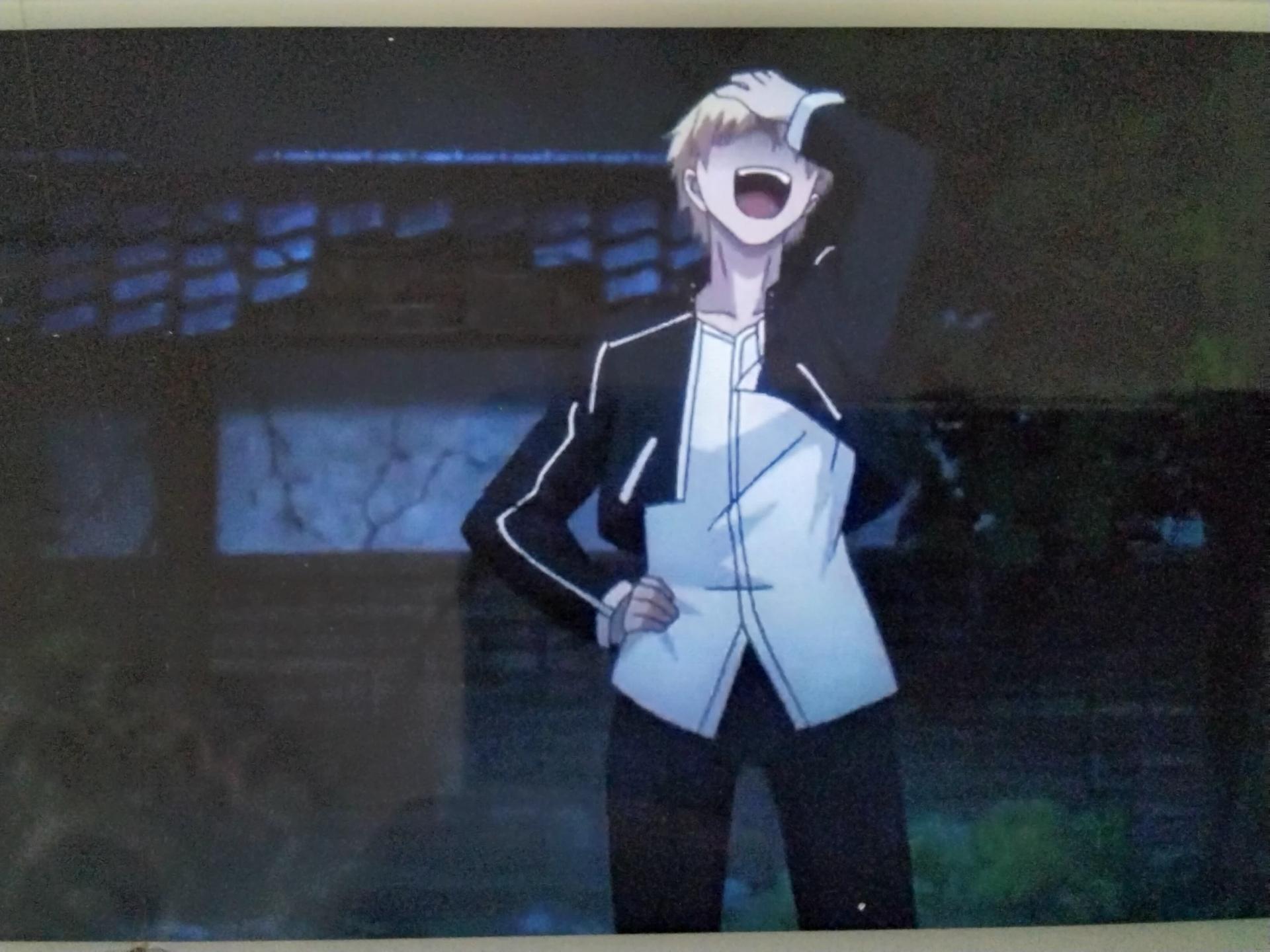 Gilgamesh  thumbnail