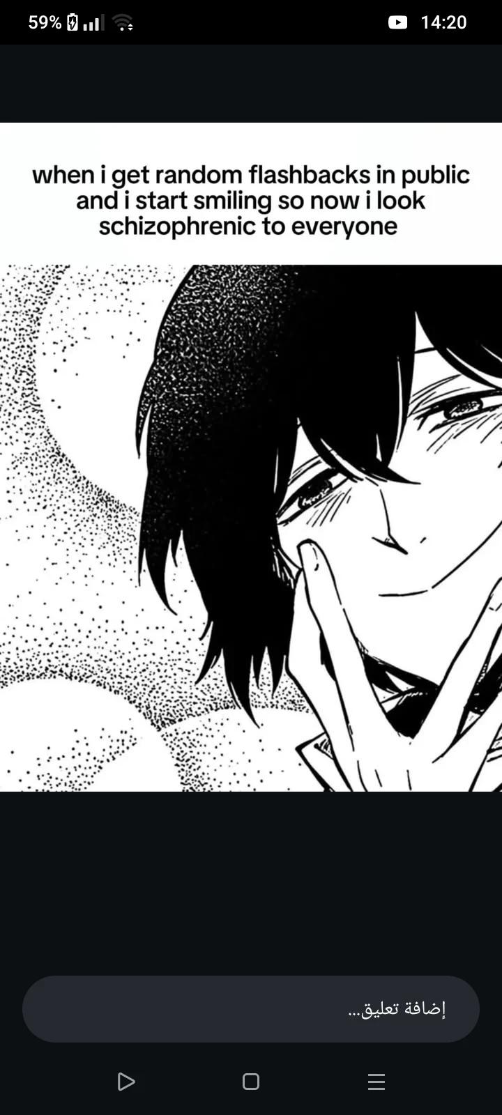 Yandere Dazai Osamu thumbnail