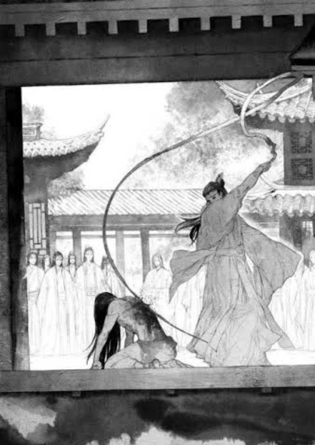 Liang Sehu - BL thumbnail