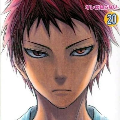 Akashi Sēijūrō thumbnail