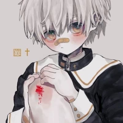 Shoayu thumbnail