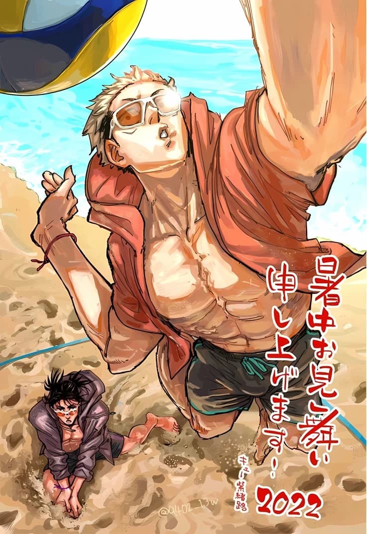 Yuji Itadori thumbnail