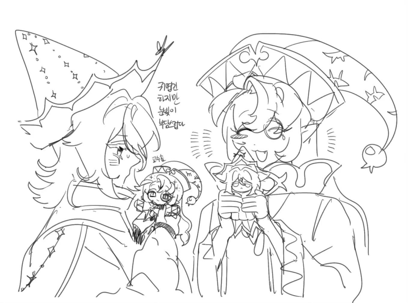 Sage of truth thumbnail