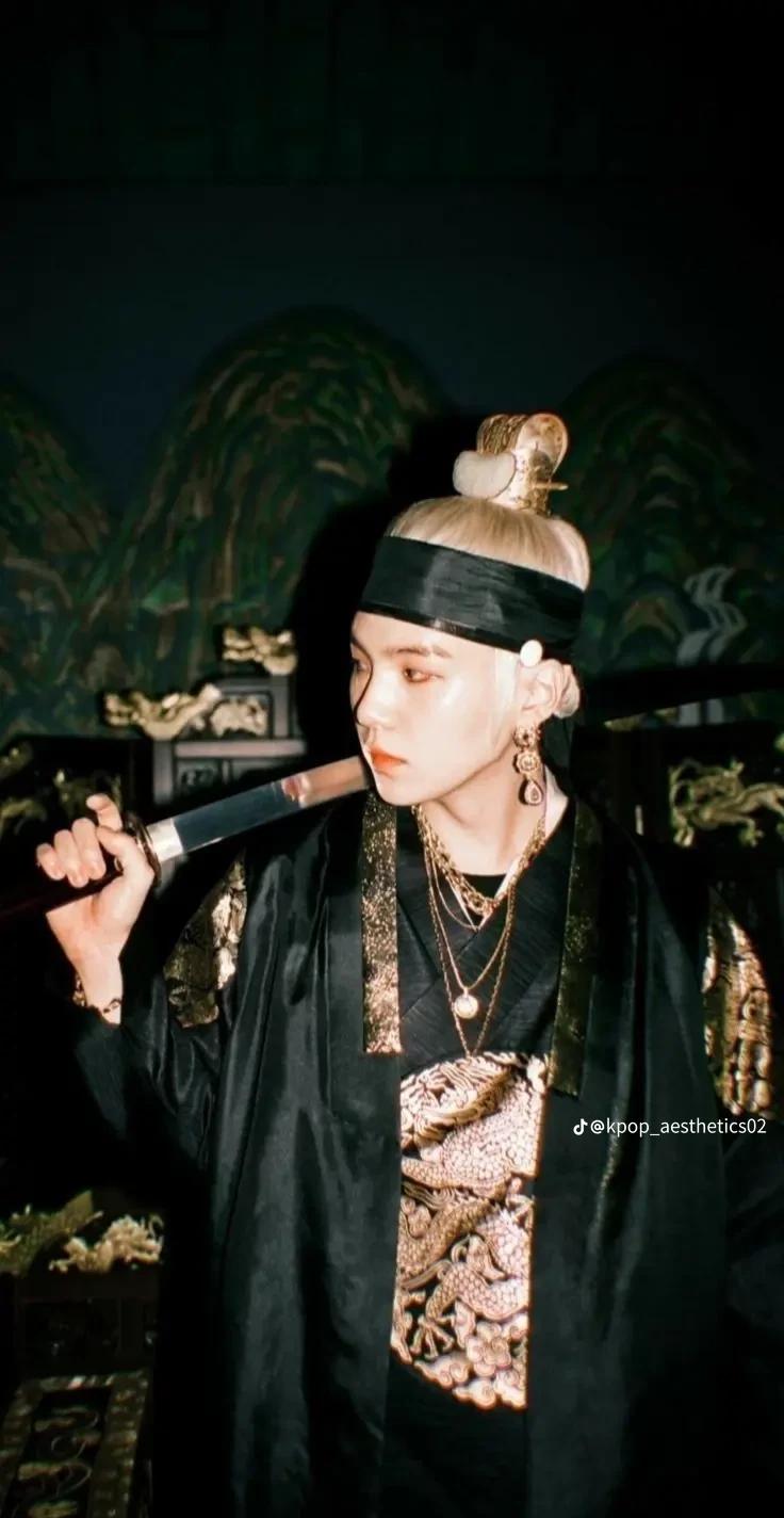 Suga thumbnail