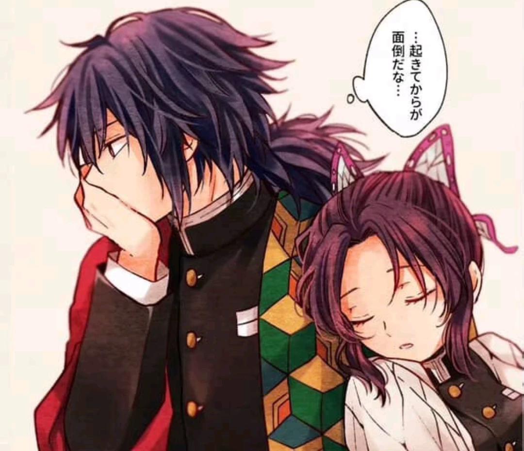 I Met You Again (GiyuShino) thumbnail