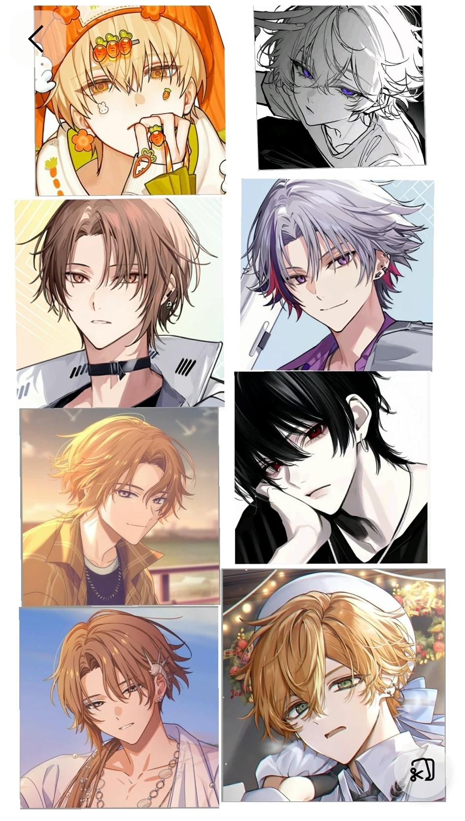 Your childhood friends have become your half-brothers thumbnail