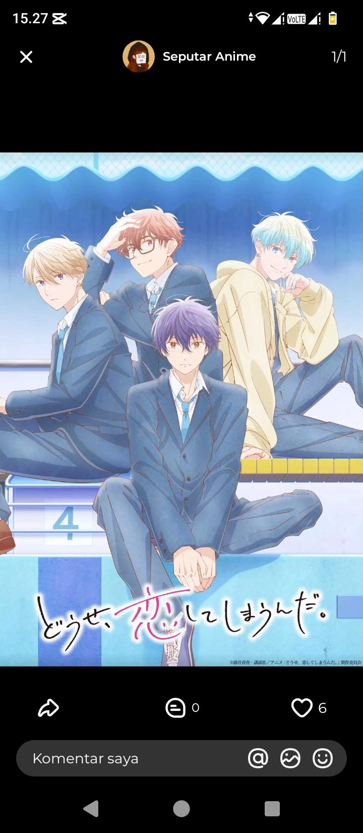 3 My Friends Are Gay thumbnail