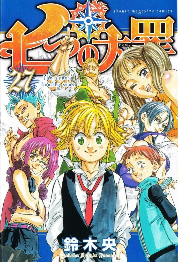 Nanatsu tazai thumbnail