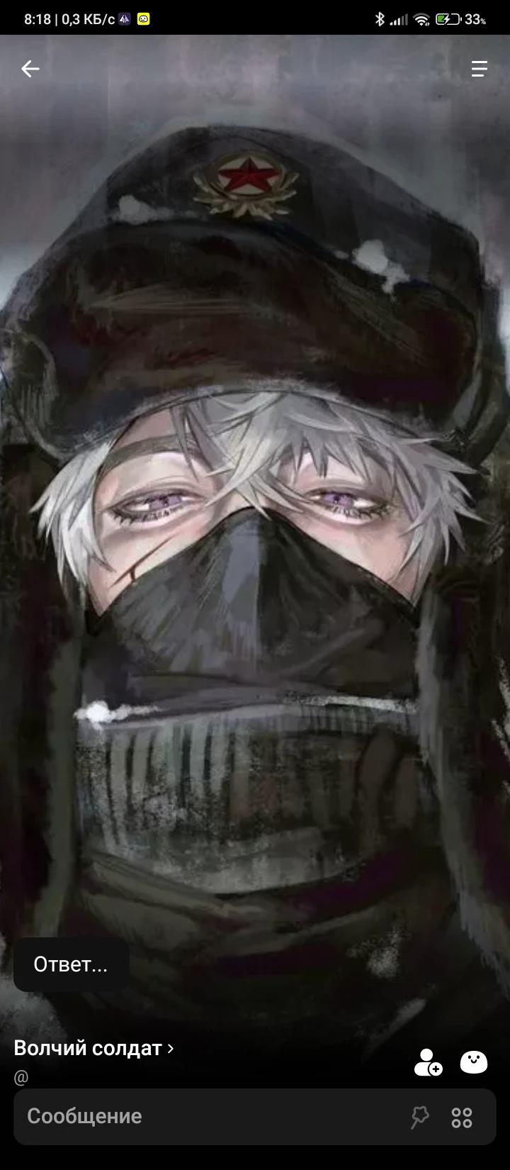 Sasha thumbnail
