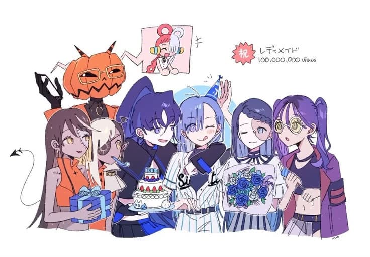 Ado's Girls thumbnail