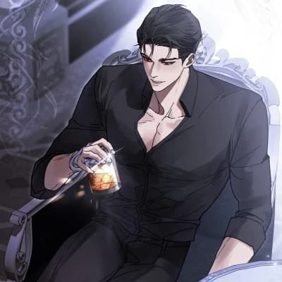 Chaos Grimoire (Agent Romance) thumbnail