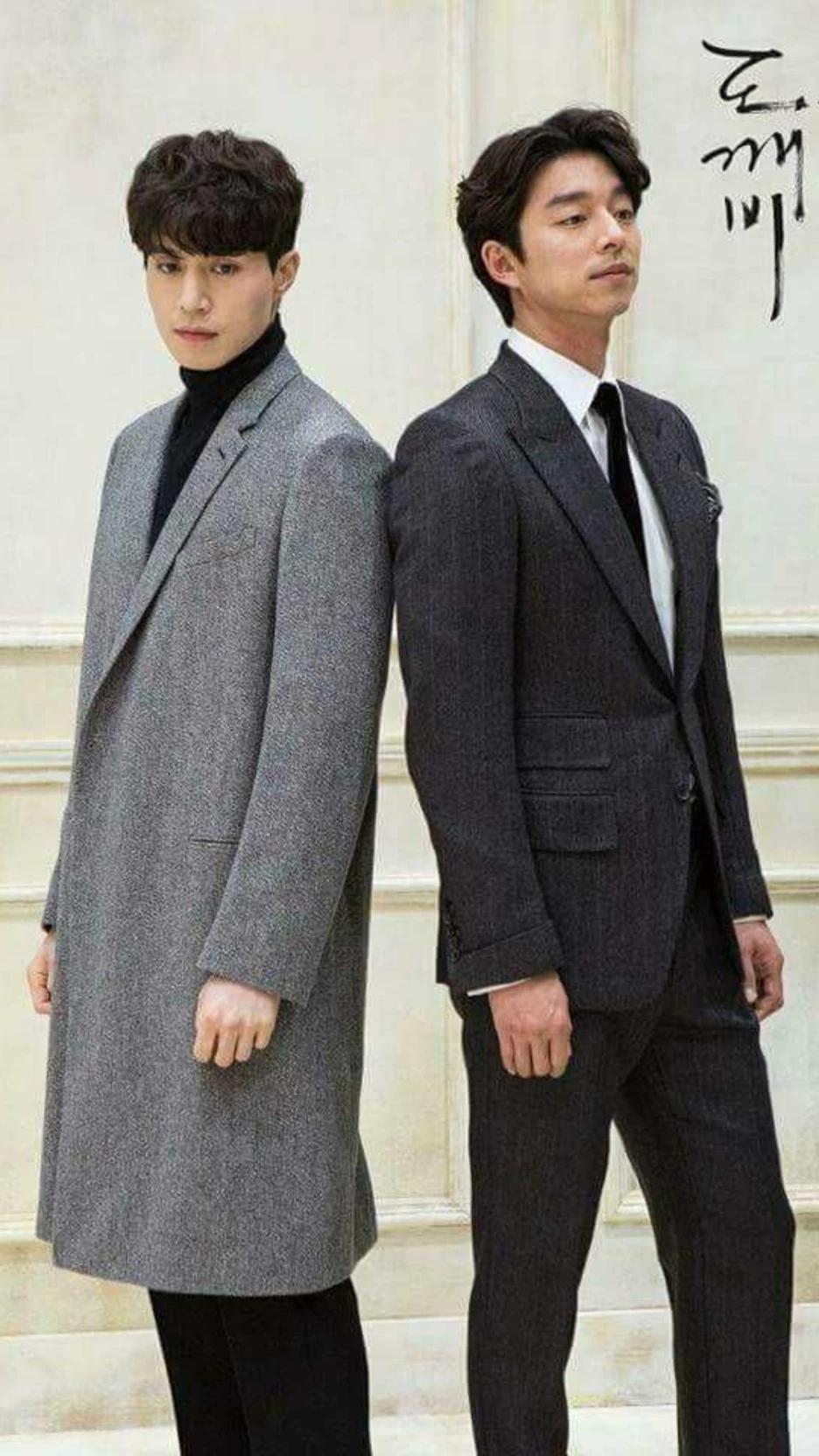 Kim Shin and Wang Yeo just can't seem to leave you alone. thumbnail