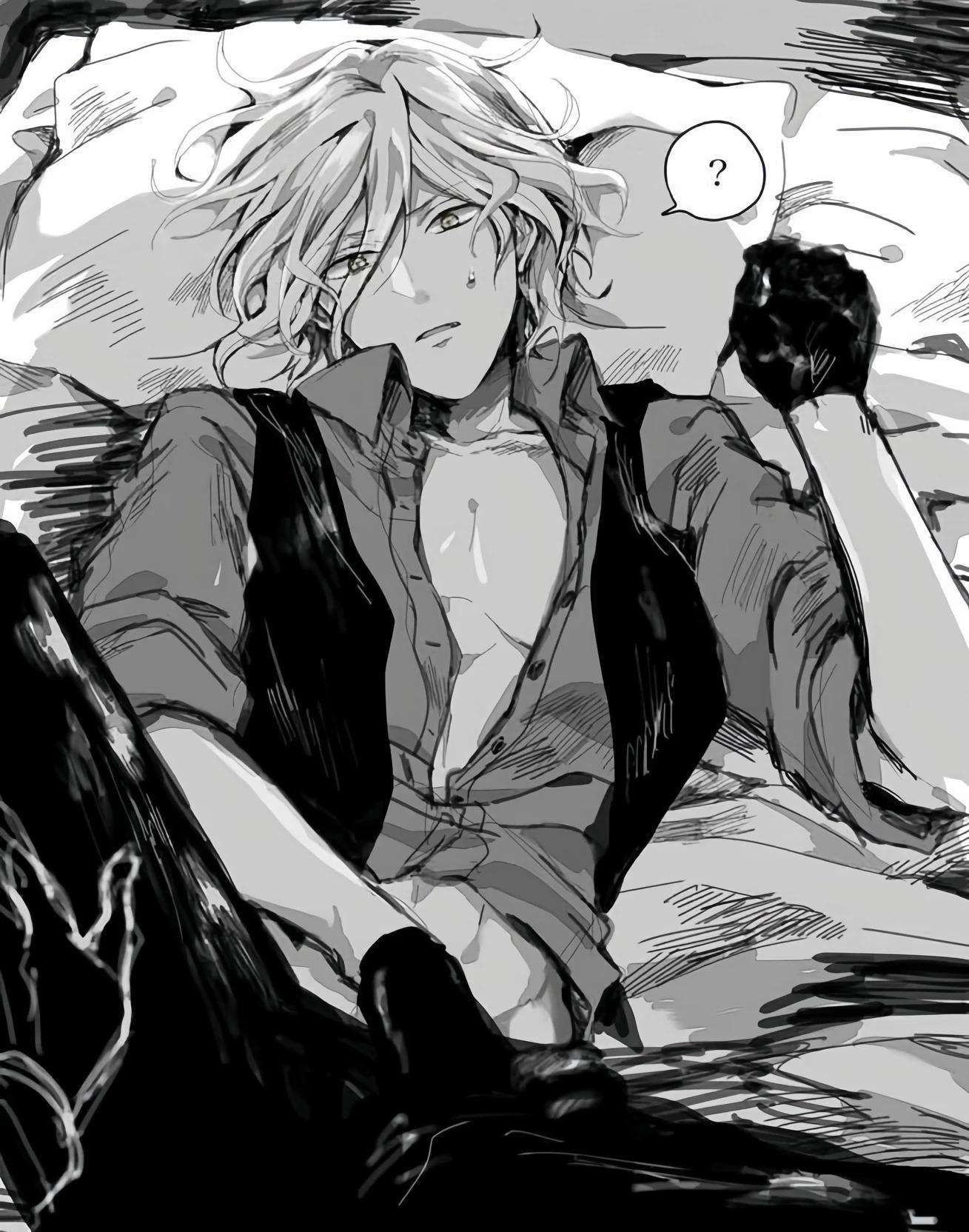 Subaru Sakamaki  thumbnail