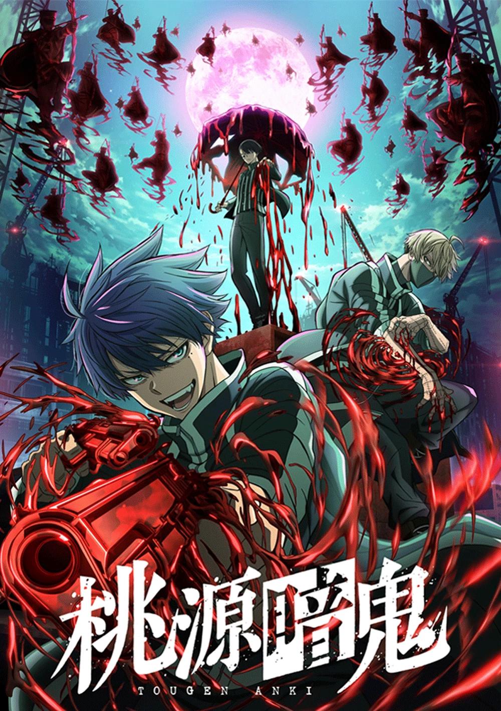 Demon Blood War thumbnail