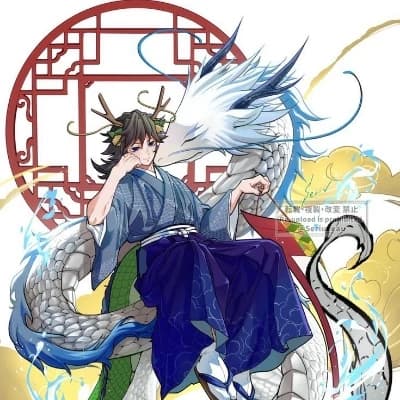 Giyuu Tomioka thumbnail