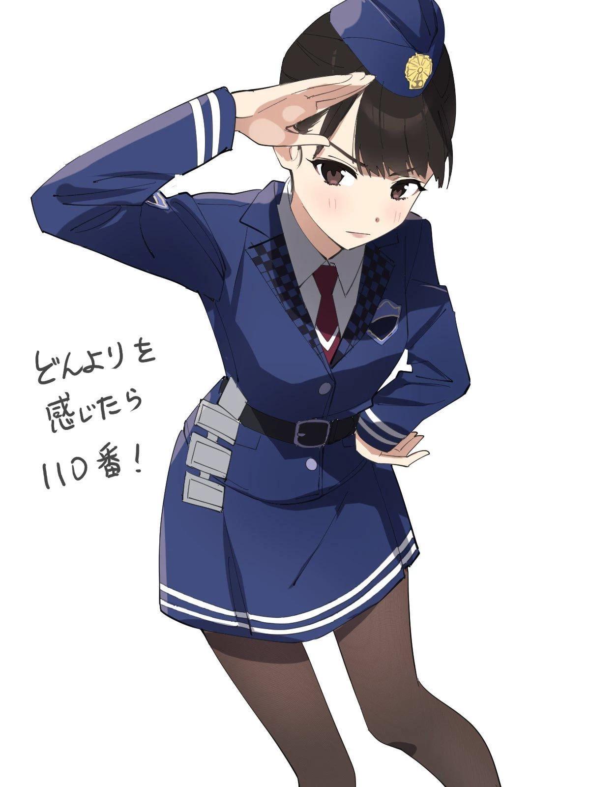 Officer Mizuki thumbnail