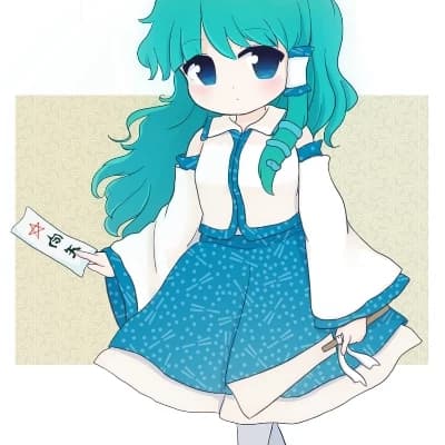 Sanae Kochiya thumbnail