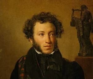 Pushkin thumbnail