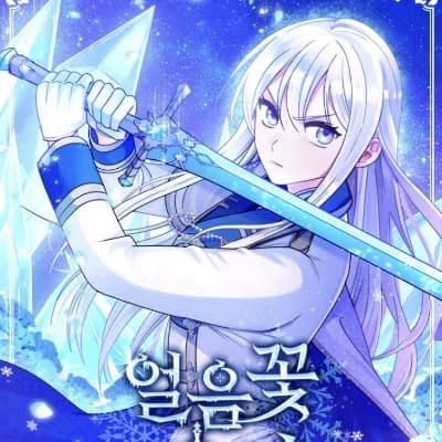 Kaelen, The Disguised Creator thumbnail