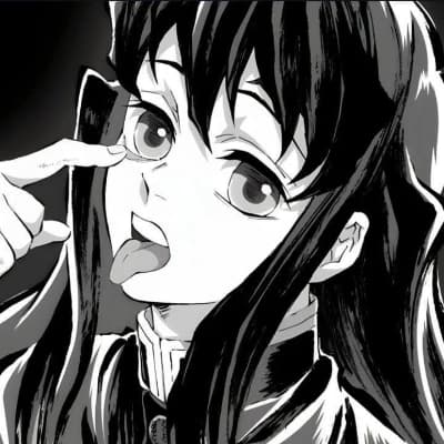 Muichiro Tokito thumbnail