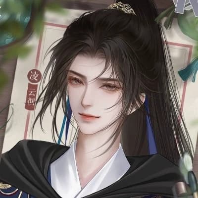 Li Wang Shu thumbnail
