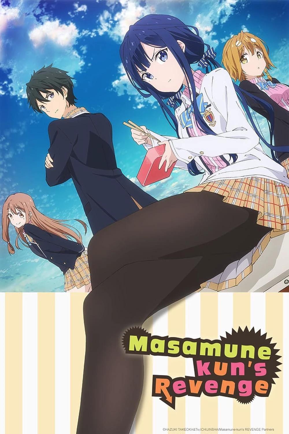 Masamune-kun's Revenge thumbnail