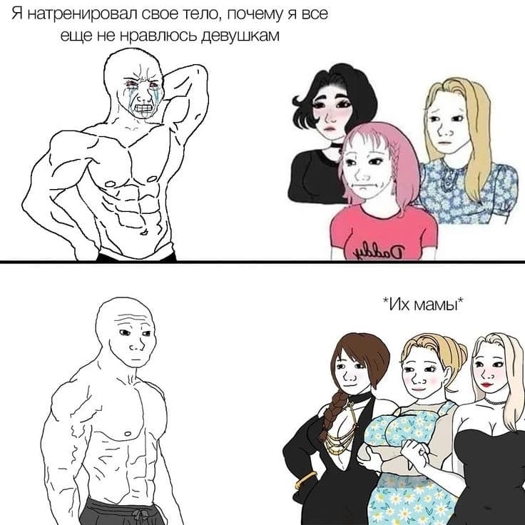 Mothers of girls. thumbnail