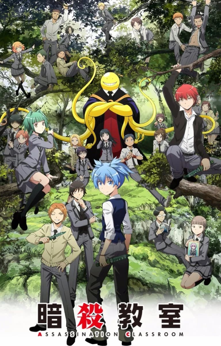 Assassination Classroom thumbnail