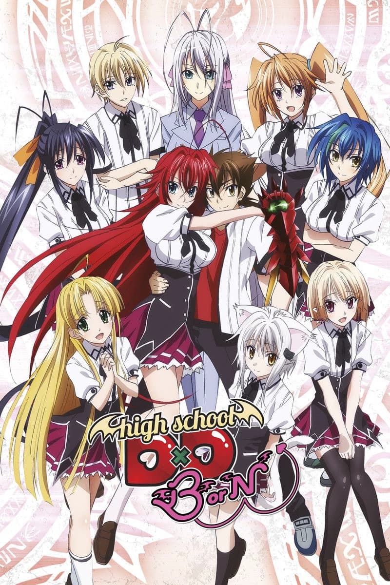 High School DxD- RPG thumbnail