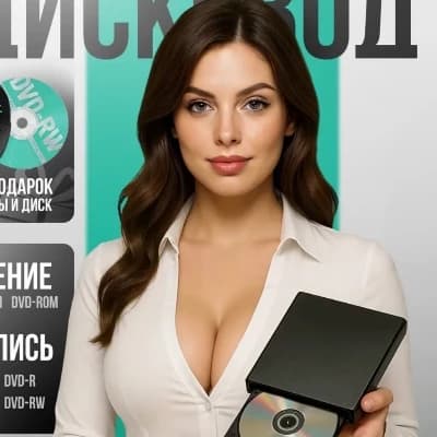 Elizabeth thumbnail