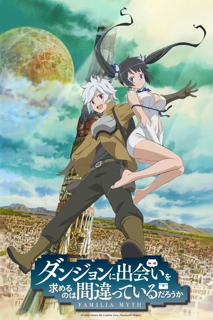 Danmachi thumbnail