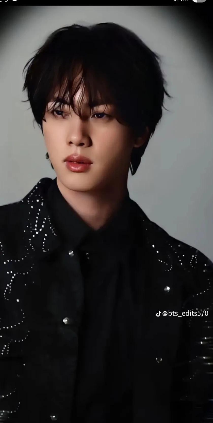 Kim seokjin a demon thumbnail