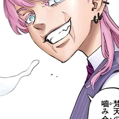 Haruchiyo Sanzu thumbnail