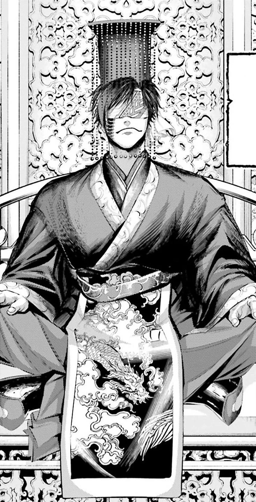 Qin Shi Huang - ROR thumbnail