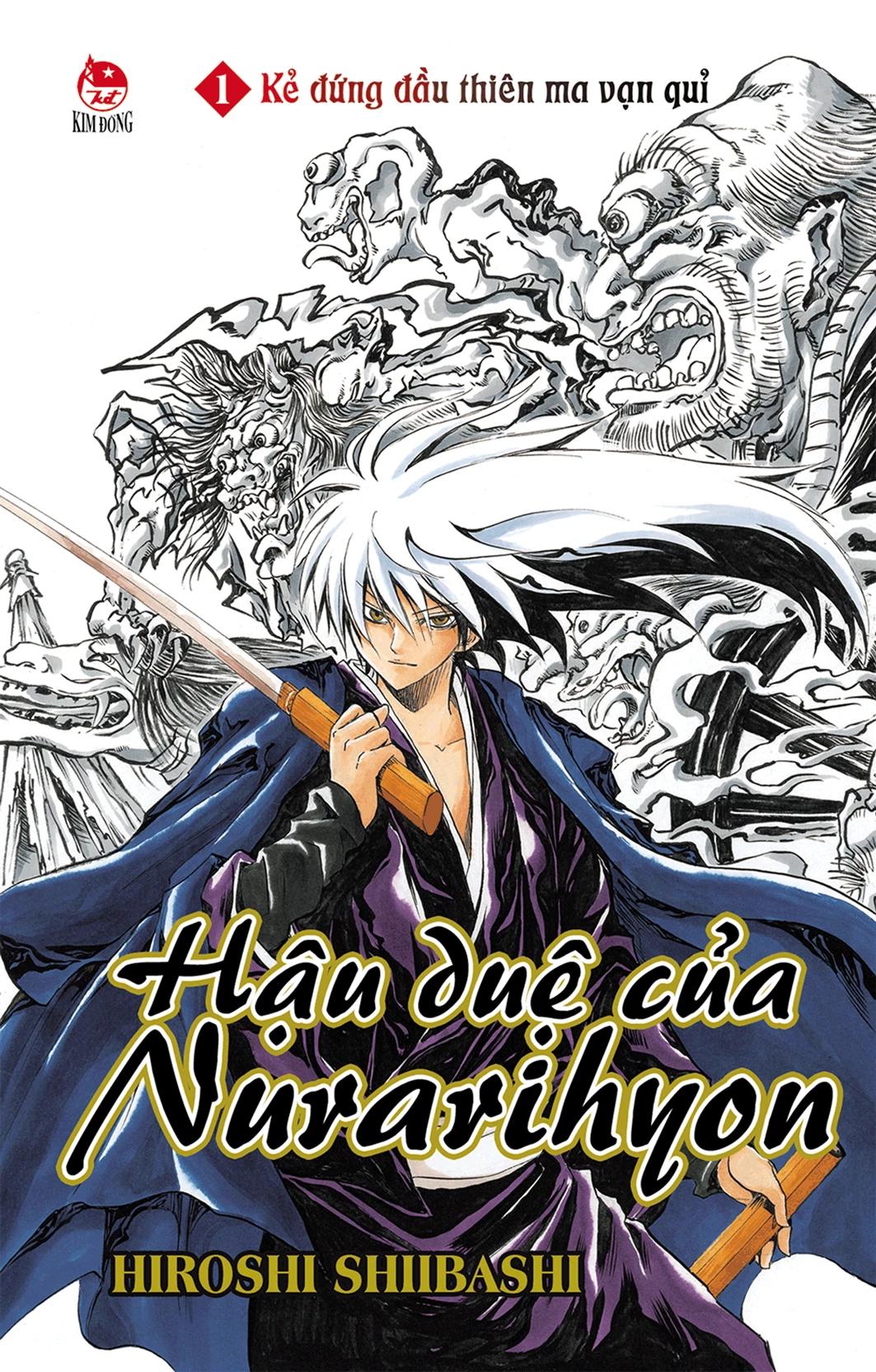 Descendants of Nurarihyon thumbnail