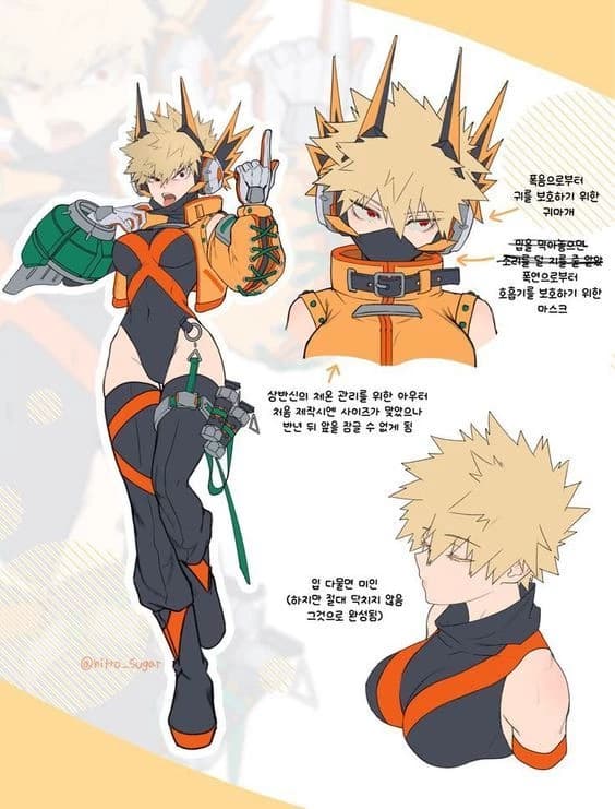 New life - my hero academia thumbnail