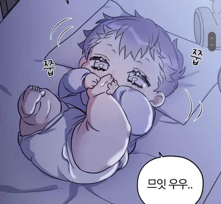Your baby thumbnail