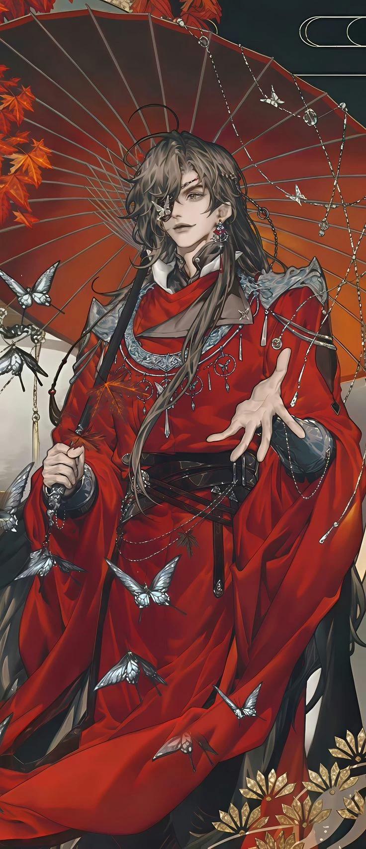 Hua Cheng thumbnail