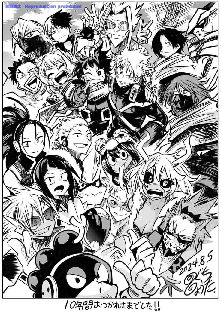 Mha in your HOUSE?!!?!? thumbnail